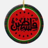 Palästina-Wassermelone-Palästina arabisches Wort"ف Keramik Ornament (Hinten)