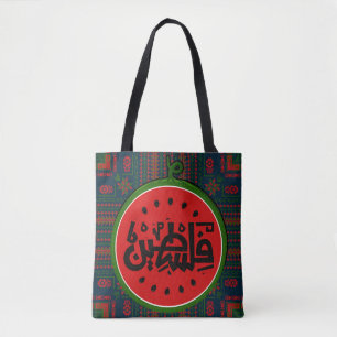 Palästina-Wassermelone-Palästina arabisches Wort"ف Tasche
