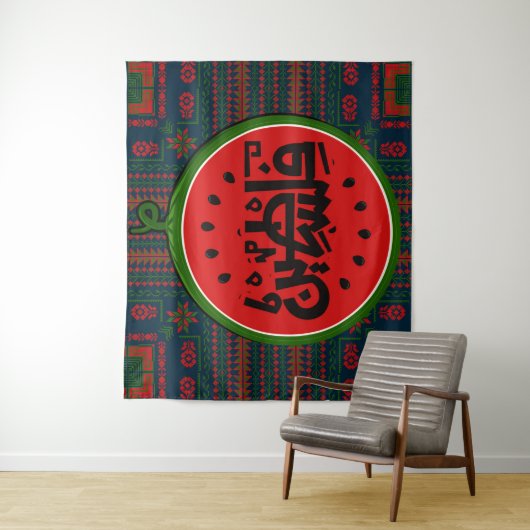 Palästina-Wassermelone-Palästina arabisches Wort"ف Wandteppich (Beispiel)