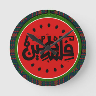 Palästina-Wassermelone-Palästinensisch-Arabisches Runde Wanduhr