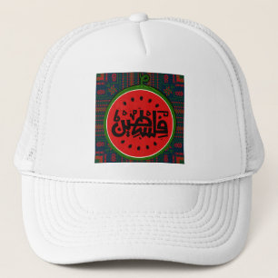 Palästina-Wassermelone-Palästinensisches Arabisch Truckerkappe
