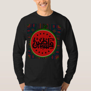 Palästina-Wassermelone-Palästinensisches arabische T-Shirt