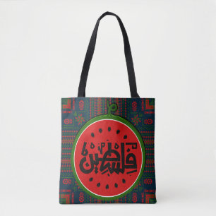 Palästina-Wassermelone-Palästinensisches arabische Tasche