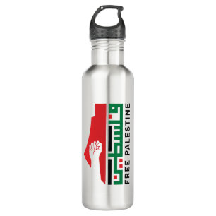 Palästina wird frei sein edelstahlflasche