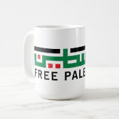 Palästina wird frei sein kaffeetasse (Vorderseite Links)