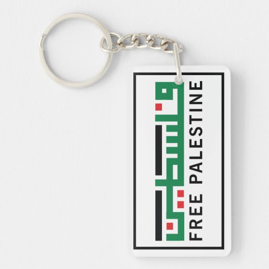 Palästina wird frei sein schlüsselanhänger (Vorderseite)
