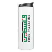 Palästina wird frei sein thermosbecher (Nach links gedreht)