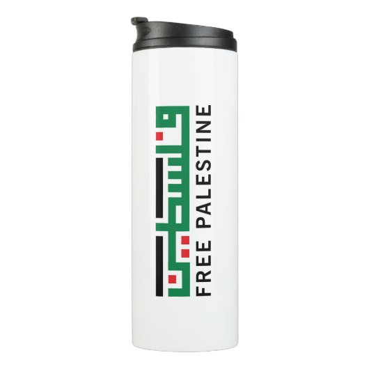 Palästina wird frei sein thermosbecher (Nach rechts gedreht)