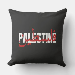 Palästina Word Arabisch und Englisch Wordart- Text Kissen