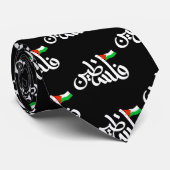 Palästina Wort in arabischer Wordart & Palästina-F Krawatte (Gerollt)