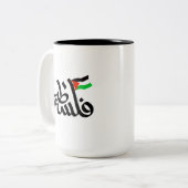 Palästina Wort in arabischer Wordart & Palästina-F Zweifarbige Tasse (Vorderseite Links)