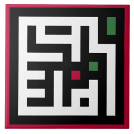 Palästinafrage in einem arabischen Wort - Quadratw Fliese