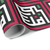 Palästinafrage in einem arabischen Wort - Quadratw Geschenkpapier (Rolleneckpunkt)