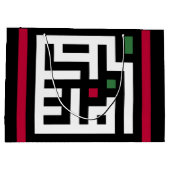 Palästinafrage in einem arabischen Wort - Quadratw Große Geschenktüte (Rückseite)