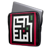Palästinafrage in einem arabischen Wort - Quadratw Laptopschutzhülle (Vorderseite Links)