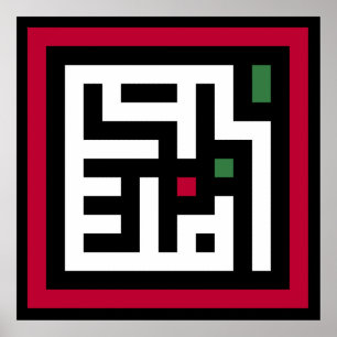 Palästinafrage in einem arabischen Wort - Quadratw Poster