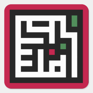 Palästinafrage in einem arabischen Wort - Quadratw Quadratischer Aufkleber