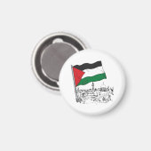 Palästinensererbe und Hoffnung Magnet (Vorderseite/Rückseite)