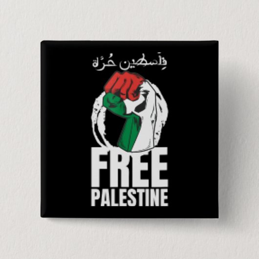 Palästinensische Fahne Gaza Button (Vorderseite)