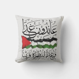 Palästinensische Flagge Arabische Kalligrafie Kissen
