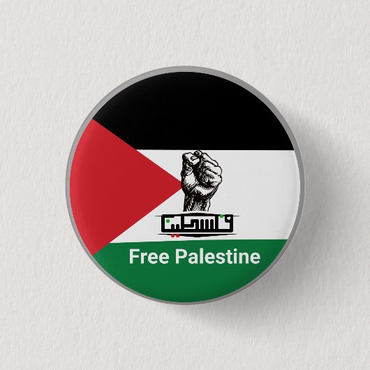 Palästinensische Flagge Arabischer Text Button (Vorderseite)