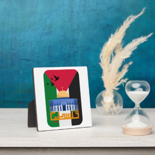 Palästinensische Flagge Arabischer Text Fotoplatte