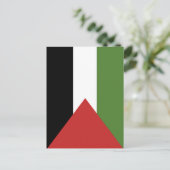 Palästinensische Flagge Postkarte (Stehend Vorderseite)