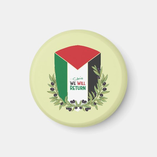 Palästinensische Flagge und Olivenzweige Magnet (Vorne)