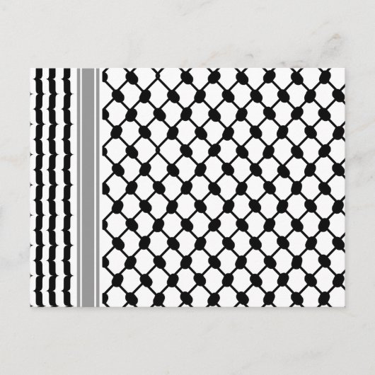 Palästinensische Hatta Keffiyeh Kufiya Folk (2 Mus Postkarte (Vorderseite)
