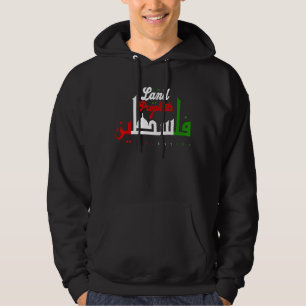 Palästinensische Städte in Jerusalem Brief Hoodie