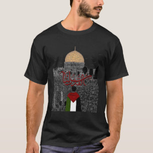 Palästinensische Städte - Karte T-Shirt