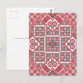 palästinensische Stickerei Muster 2 Postkarte (Vorne/Hinten)