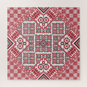 palästinensische Stickerei Muster 2 Puzzle