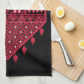 Palästinensische Stickerei Tatreez gedrucktes Desi Geschirrtuch (Viertel Falte)