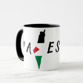 Palästinensische Tasse (Vorderseite Links)