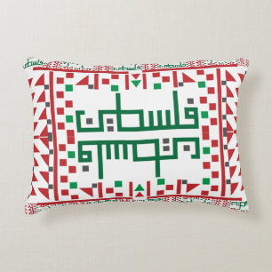 Palästinensische Tatreez Cross Stitch Stickerei Ar Dekokissen
