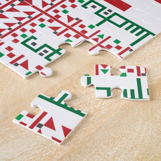 Palästinensische Tatreez Cross Stitch Stickerei Ar Puzzle (Seite)