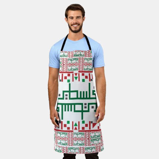 Palästinensische Tatreez Cross Stitch Stickerei Ar Schürze (Getragen)