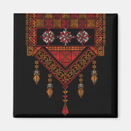 Palästinensische Tatreez Embroidery | Palestine Ar Magnet