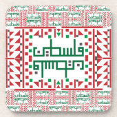 Palästinensische Tatreez Stickerei Art Printing De Getränkeuntersetzer (Vorderseite)