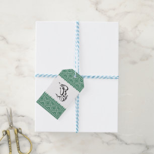 palästinensischer Tatreez Print in grün Geschenkanhänger