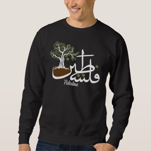 Palästinensischer Widerstand gegen den Olivenbaum Sweatshirt (Vorderseite)