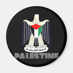 Palästinensisches Emblem Magnet