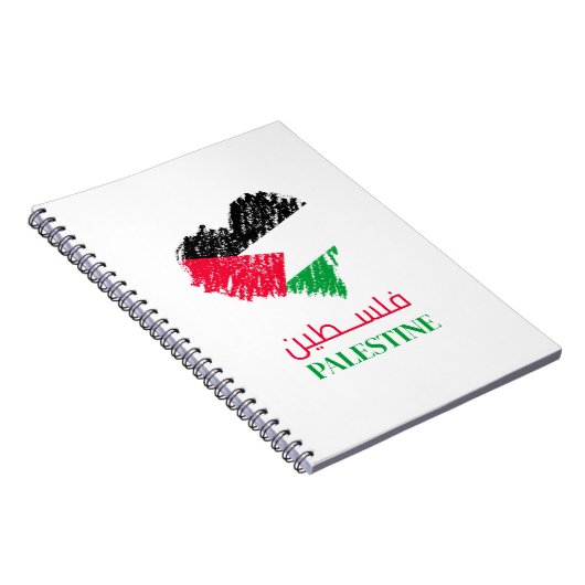 palästinensisches Herz Notizblock (Rechte Seite)