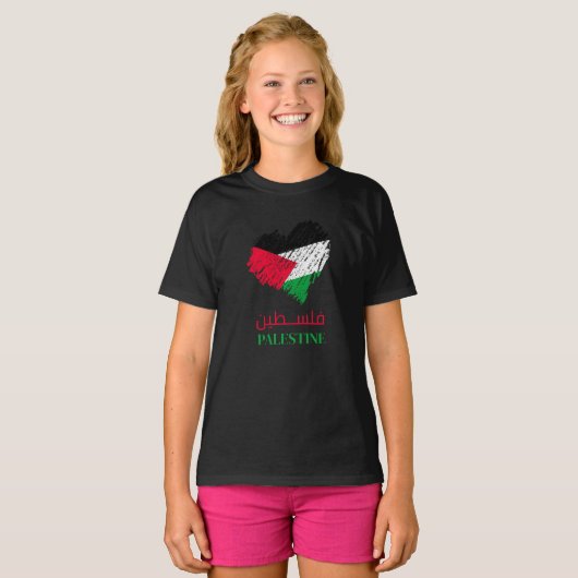 palästinensisches Herz T-Shirt (Vorne ganz)
