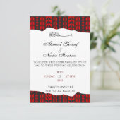 Palästinensisches Muster - Einladung zur islamisch (Stehend Vorderseite)