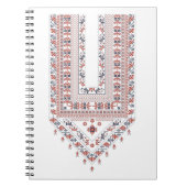 Palästinensisches Muster Notizblock (Vorderseite)