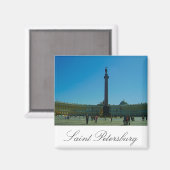 Palastplatz Sankt Petersburg Russland Magnet (Vorderseite/Rückseite)