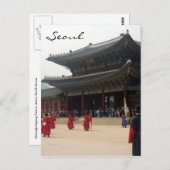 Palastseoul korea postkarte (Vorne/Hinten)