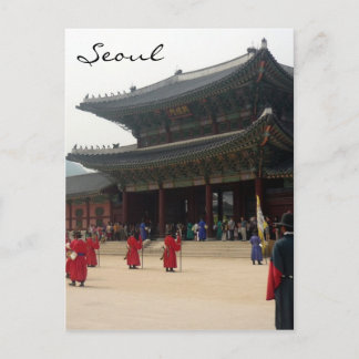 Palastseoul korea postkarte